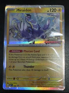 (Category: ) located in . Submitted by nee_2262 (Listing ID 1463258848, Image 1). Description: .
