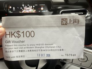 （分類：）位於 。 由 gut_ultimate 提交（商品編號 1463168445，圖片 1）。簡介： 。