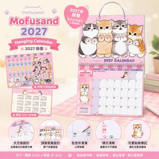 （分類：）位於 。 由 baby_bear_shop 提交（商品編號 1463259164，圖片 1）。簡介： 。