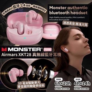 （分類：）位於 。 由 chirsmas 提交（商品編號 1463142433，圖片 1）。簡介： 。