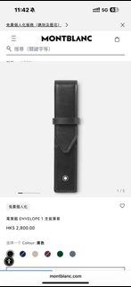 （分類：）位於 。 由 chungwong1011 提交（商品編號 1463149660，圖片 1）。簡介： 。