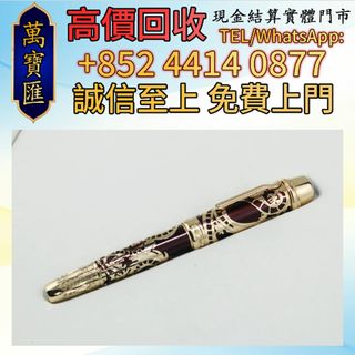 （分類：）位於 。 由 swiftfox_991bdb 提交（商品編號 1463184914，圖片 1）。簡介： 。