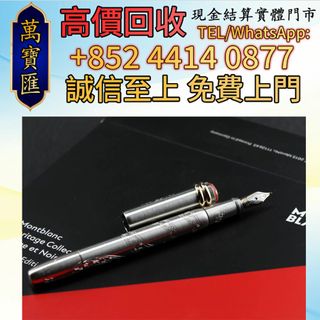 （分類：）位於 。 由 swiftfox_991bdb 提交（商品編號 1463198021，圖片 1）。簡介： 。