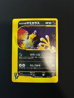 (Category: ) located in . Submitted by mactcg (Listing ID 1463231664, Image 1). Description: .