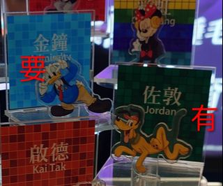 （分類：）位於 。 由 ralikkuma 提交（商品編號 1463232740，圖片 1）。簡介： 。