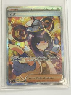 （分類：）位於 。 由 igneouss 提交（商品編號 1463222165，圖片 1）。簡介： 。