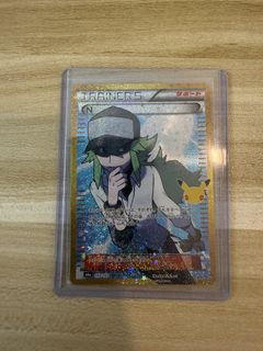 (Category: ) located in . Submitted by sgboy1793 (Listing ID 1463136487, Image 1). Description: .