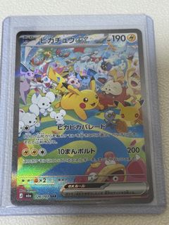 (Category: ) located in . Submitted by acidastrea (Listing ID 1463215426, Image 1). Description: .