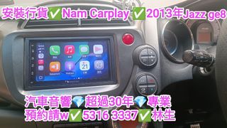（分類：）位於 。 由 shinglam1222 提交（商品編號 1463177239，圖片 1）。簡介： 。
