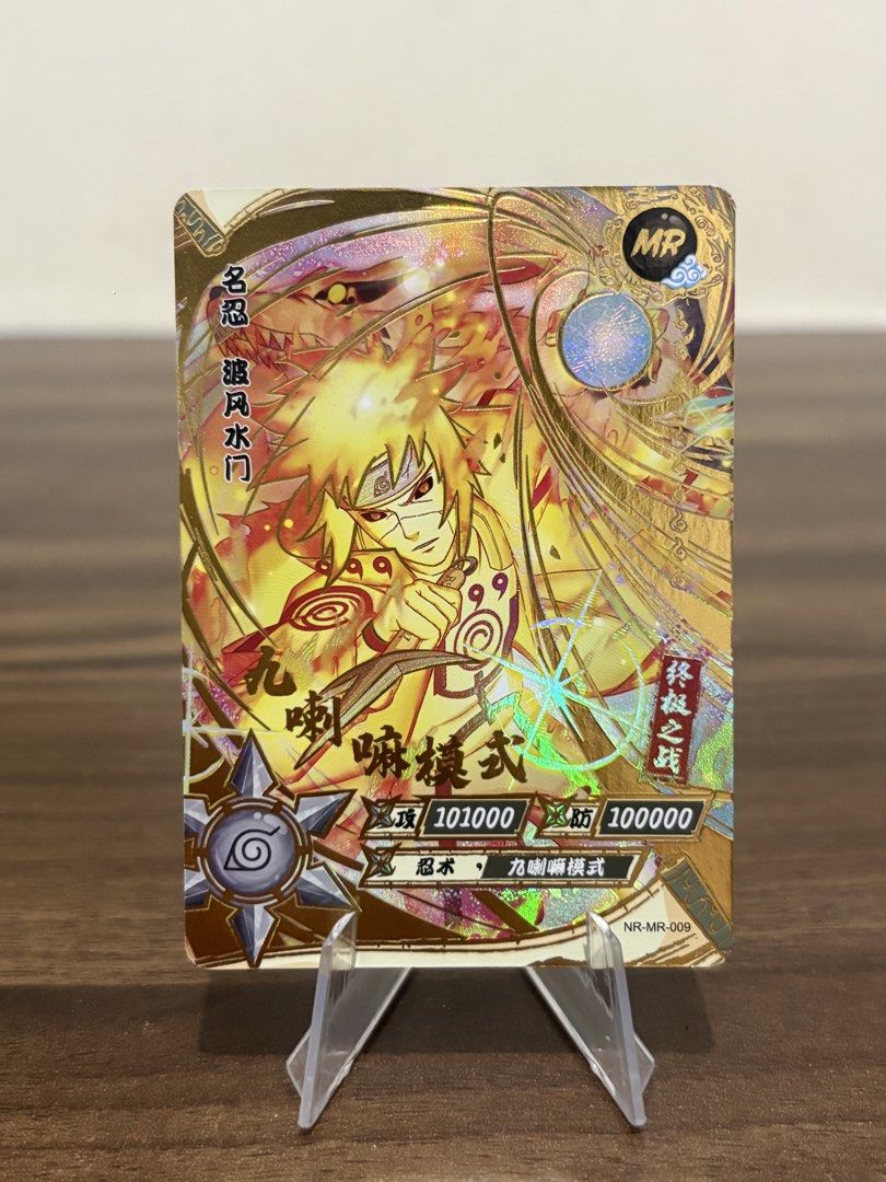 Naruto Kayuo Cards (Category: Raw Singles) located in Manila. Submitted by markbrandon (Listing ID 1463282803, Image 1). Description: Fresh pull ‼️ minato- 500 ar-300.