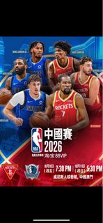 （分類：）位於 。 由 keendragon-0134b6 提交（商品編號 1463179955，圖片 1）。簡介： 。