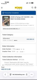 （分類：）位於 。 由 speedbuy 提交（商品編號 1463190669，圖片 1）。簡介： 。
