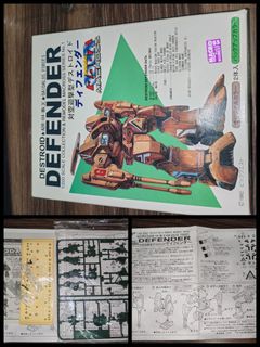 (Category: ) located in . Submitted by okdfiguarts (Listing ID 1463269540, Image 1). Description: .