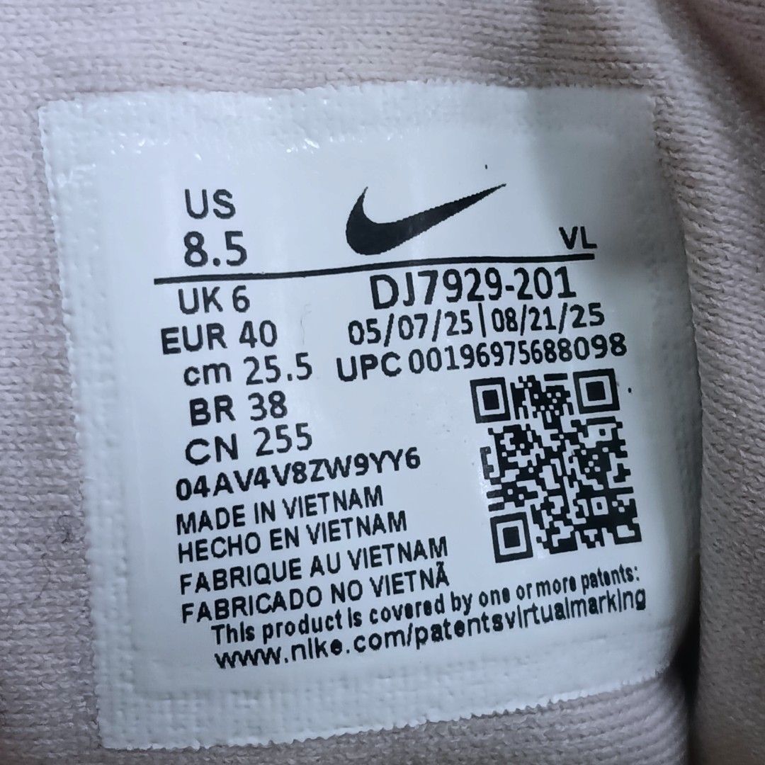 Nike Trail Gore-tex Shoes (Category: Shoe inserts) located in Iloilo. Submitted by wearmovement.ilo (Listing ID 1463261722, Image 2). Description: Nike Running React X Pegasus Trail 4 GORE-TEX Smokey Mauve Color Rate 10/10 Women's Size US 8.5 / EUR 40 / 25.5Cm Men's Size US 6.5 Good as New Condition DM 📩📩📩.