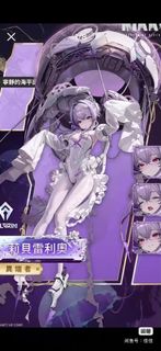 （分類：）位於 。 由 tisyuki 提交（商品編號 1463250985，圖片 1）。簡介： 。