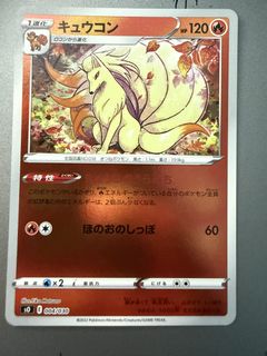 (Category: ) located in . Submitted by ryoseiki (Listing ID 1463265659, Image 1). Description: .