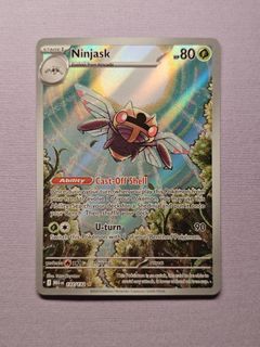 (Category: ) located in . Submitted by orios (Listing ID 1463323217, Image 1). Description: .