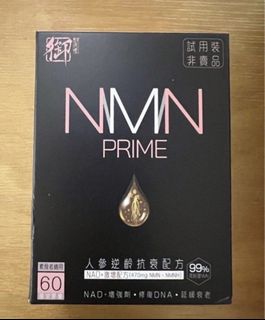 （分類：）位於 。 由 beautylifeemily 提交（商品編號 1463141686，圖片 1）。簡介： 。