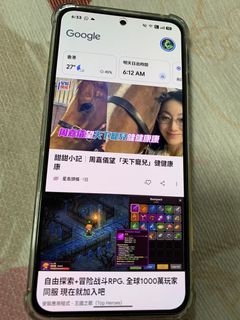 （分類：）位於 。 由 dcmanm 提交（商品編號 1463322422，圖片 1）。簡介： 。