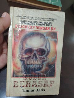 (Category: ) located in . Submitted by khairulaznam (Listing ID 1463153432, Image 1). Description: .