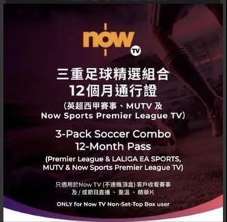（分類：）位於 。 由 stevenyeung0505 提交（商品編號 1463137343，圖片 1）。簡介： 。