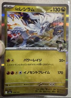(Category: ) located in . Submitted by xkhai_ (Listing ID 1463301548, Image 1). Description: .