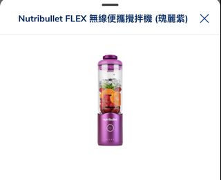 （分類：）位於 。 由 plcws 提交（商品編號 1463125945，圖片 1）。簡介： 。