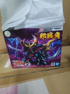 （分類：）位於 。 由 teo76934 提交（商品編號 1463265760，圖片 1）。簡介： 。
