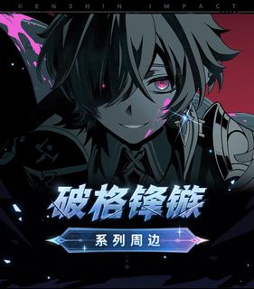 (Category: ) located in . Submitted by eiimei (Listing ID 1463219923, Image 1). Description: .