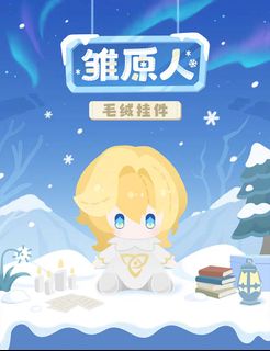 (Category: ) located in . Submitted by eiimei (Listing ID 1463224149, Image 1). Description: .