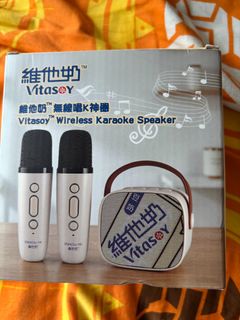 （分類：）位於 。 由 coolwolf_956226 提交（商品編號 1463158656，圖片 1）。簡介： 。