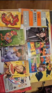（分類：）位於 。 由 chantamchelsea 提交（商品編號 1463223493，圖片 1）。簡介： 。