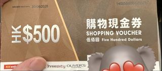 （分類：）位於 。 由 n__n031 提交（商品編號 1463238884，圖片 1）。簡介： 。