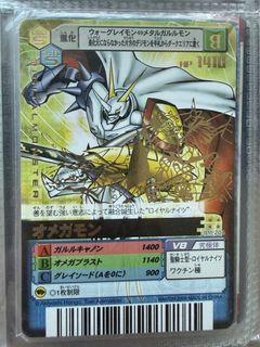 （分類：）位於 。 由 CYN2022 提交（商品編號 1463152621，圖片 1）。簡介： 。