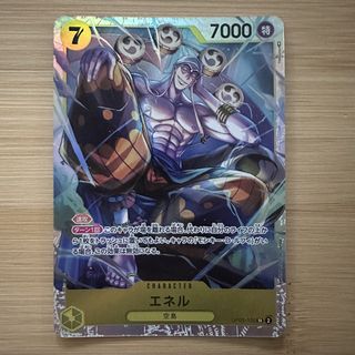 (Category: ) located in . Submitted by aurex_card (Listing ID 1463120458, Image 1). Description: .