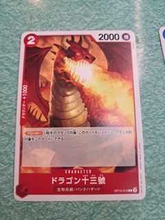 （分類：）位於 。 由 samli32 提交（商品編號 1463185234，圖片 1）。簡介： 。