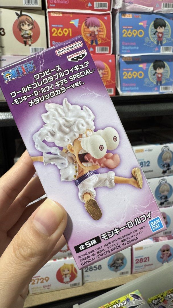 One Piece Monkey D. Luffy Special Metallic Ver. Figure (Category: Figurines & Statues) located in Mandaluyong City. Submitted by kerstienmay_144 (Listing ID 1463248322, Image 1). Description: Luffy Gear 5 Metallic WCF Figure (Banpresto). Box has wear, figure is good. Perfect for One Piece fans!.