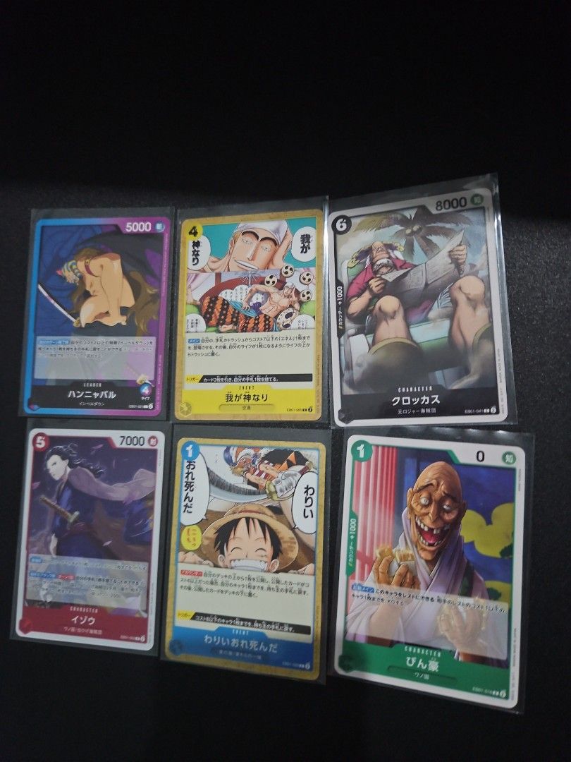 One Piece Trading Cards - Various Characters (Category: Raw Singles) located in Manila. Submitted by chilimutant (Listing ID 1463272842, Image 1). Description: .