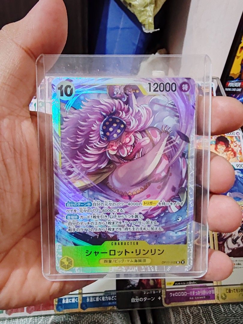 OP17 Selling as Lot (Category: Raw Singles) located in Makati City. Submitted by wisemanshop (Listing ID 1463292226, Image 3). Description: - Lot of 5 One Piece Card Game cards - Includes: Big Mom, Shanks, Charlotte Linlin, Groliosa, Yasopp - All cards are from the OP17 set - Ideal for collectors and players - Enhance your deck with these powerful characters.