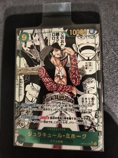 （分類：）位於 。 由 sleep_cat 提交（商品編號 1463291511，圖片 1）。簡介： 。