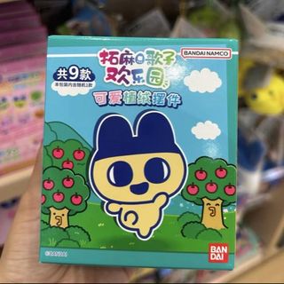 (Category: ) located in . Submitted by pochitchi (Listing ID 1463238104, Image 1). Description: .
