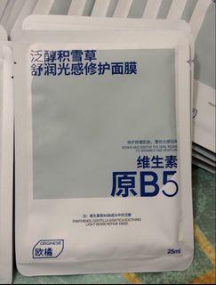 （分類：）位於 。 由 philipshop 提交（商品編號 1463283294，圖片 1）。簡介： 。