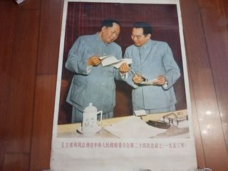 （分類：）位於 。 由 c_aces_c 提交（商品編號 1463324616，圖片 1）。簡介： 。