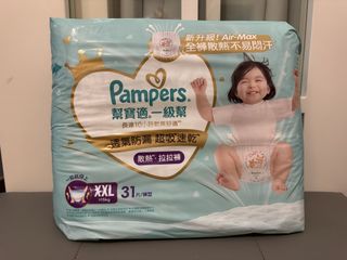（分類：）位於 。 由 melooodyli 提交（商品編號 1463234354，圖片 1）。簡介： 。