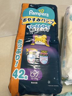 （分類：）位於 。 由 rc_rrrr 提交（商品編號 1463259533，圖片 1）。簡介： 。