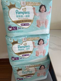 （分類：）位於 。 由 cchk33 提交（商品編號 1463195698，圖片 1）。簡介： 。