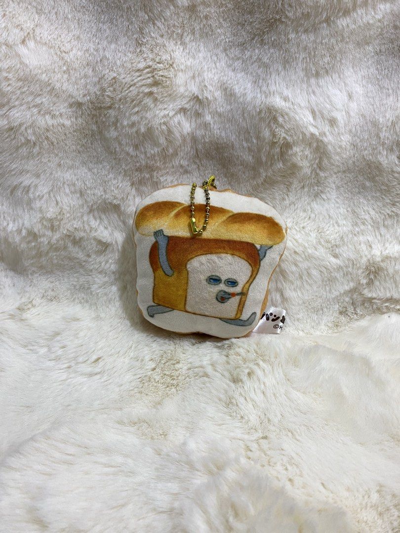 Pan Dorobou bread plush charm keychain (Category: Plushies & Soft Toys) located in Kalibo. Submitted by ollie_stuffshop (Listing ID 1463298387, Image 1). Description: Before you send your inquiries: ❗️Last Price is already posted ❗️Manage your expectations, WYSIWYG ❗️May need washing ❗️Dropoff is every Wednesday & Sunday .