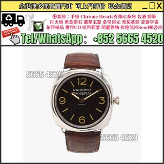 （分類：）位於 。 由 yuexinge.5665-4520 提交（商品編號 1463193163，圖片 1）。簡介： 。
