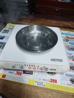 （分類：）位於 。 由 jimmy6440318680 提交（商品編號 1463129445，圖片 1）。簡介： 。