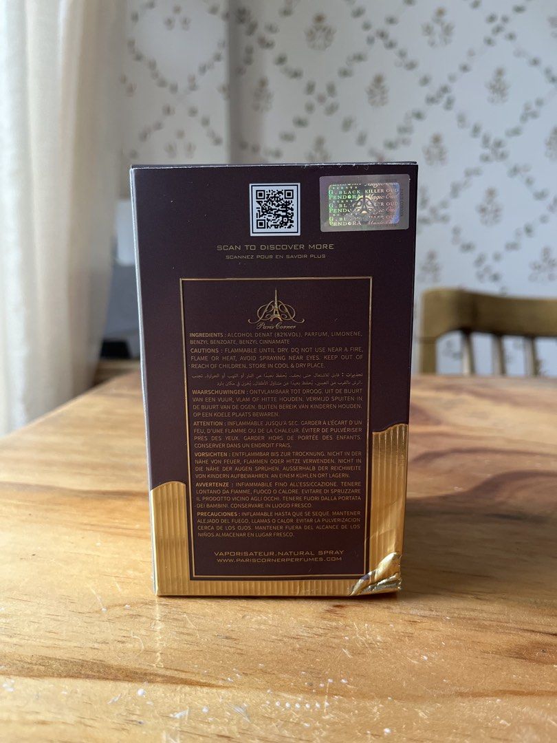 Paris Corner Date Caramel Eau De Parfum 100ml (Category: Fragrance & Deodorants) located in Bacolod City. Submitted by vintage_vogue6100 (Listing ID 1463205685, Image 3). Description: - Paris Corner Date Caramel Eau De Parfum - 100ml bottle - Sweet, caramel fragrance - Suitable for everyday or special occasions - Comes in original packaging - Reason for selling: Too many perfumes.